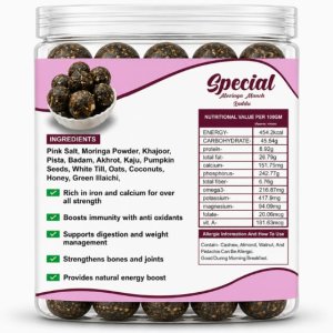 Moringa Munch - 400gm